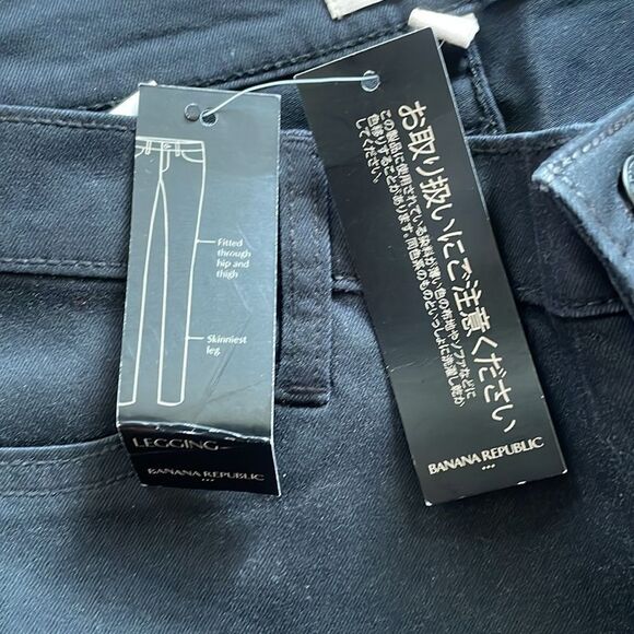 Banana Republic Coated Black Skinny Jeans Leggings Sz 31/32 NWT - Picture 10 of 11